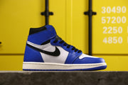 Jordan Air Jordan 1 High Game Royal Sneakers 555088-403