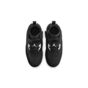 Spizike Low - Kids