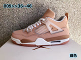 Jordan Air Jordan 4 Sneakers in Peach