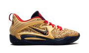 KD15 "Olympics" DC1975 700