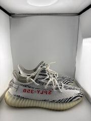 Adidas Yeezy Boost 350 V2 Zebra (2017/2022)